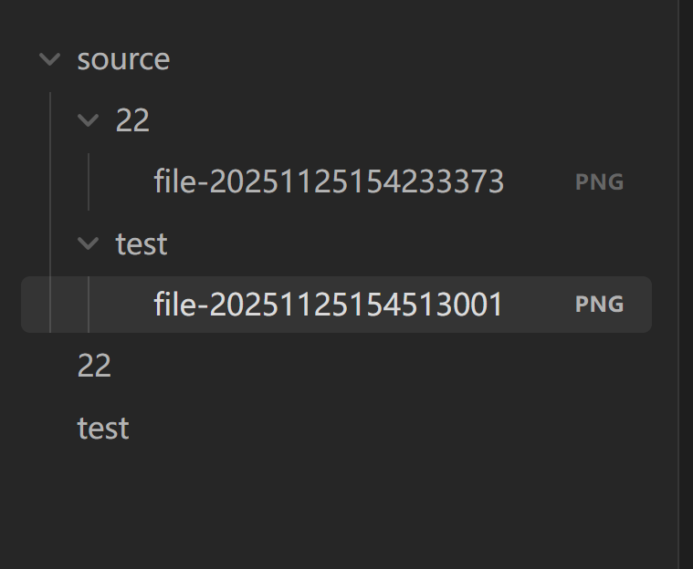 image-20251125154706036