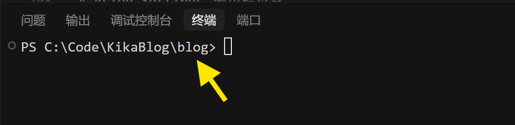 仓库名是blog文件夹名是blog