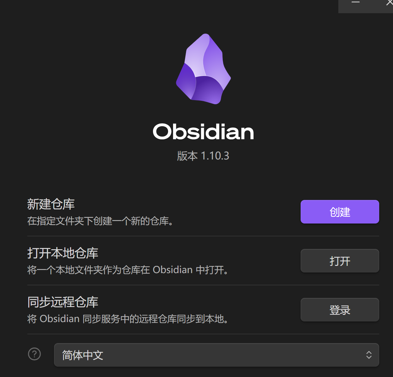 image-20251125143412387