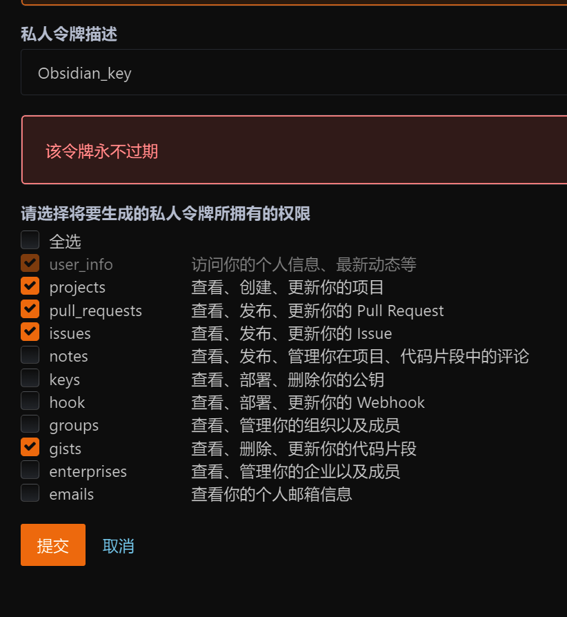 image-20260114131159959